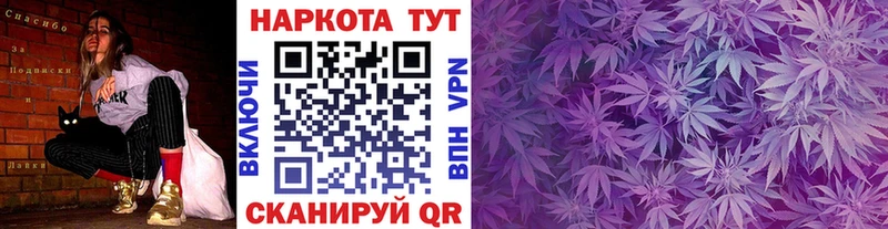 Купить Гашиш  АМФ  Меф  КОКАИН  Альфа ПВП  Ясногорск