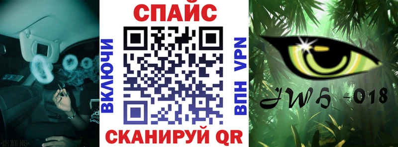 Купить  Ясногорск  БУТИРАТ 1.4BDO 