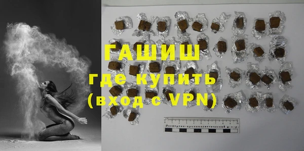 a pvp Кинешма