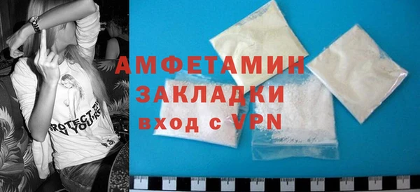 крисы Киреевск