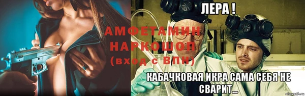 крисы Киреевск
