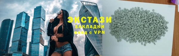 крисы Киреевск
