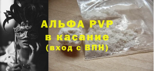 крисы Киреевск