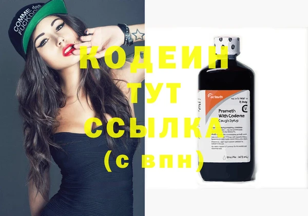 a pvp Кинешма