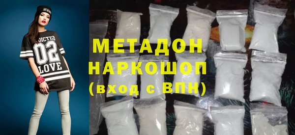 крисы Киреевск