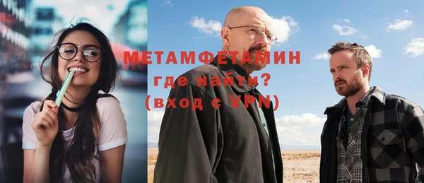 PSILOCYBIN Киренск