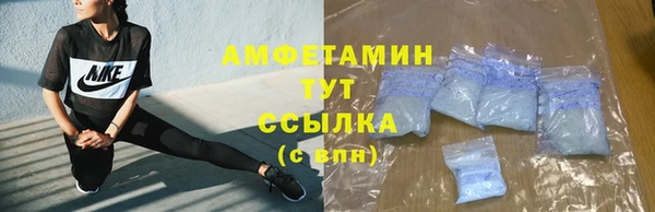 крисы Киреевск