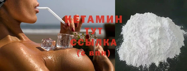 MDMA Карпинск