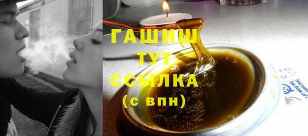 PSILOCYBIN Киренск