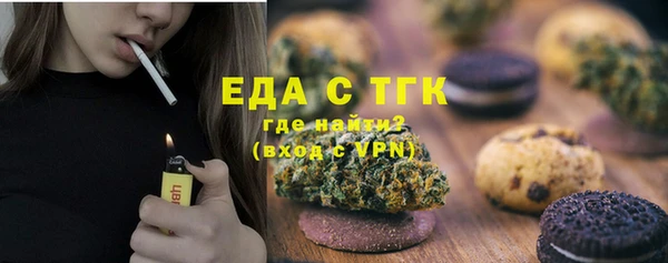 a pvp Кинешма