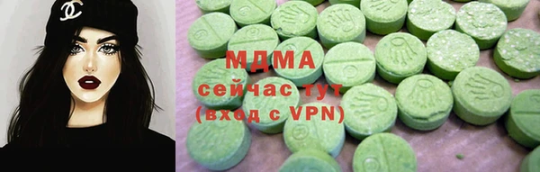 a pvp Кинешма