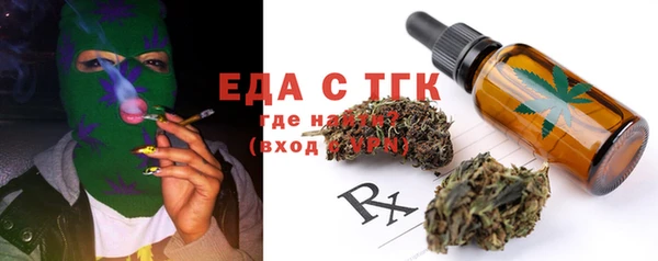 a pvp Кинешма