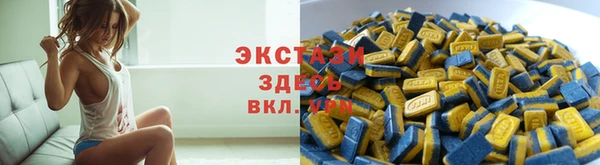 PSILOCYBIN Киренск
