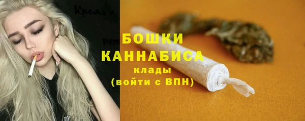 a pvp Кинешма