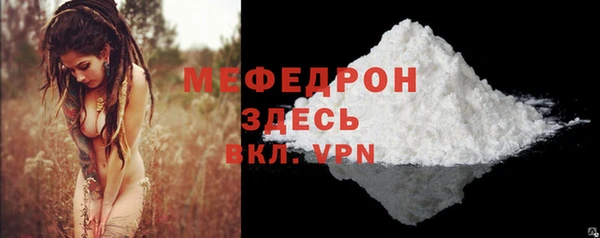 PSILOCYBIN Киренск