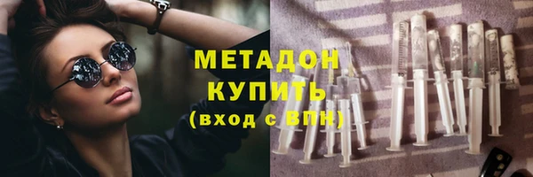a pvp Кинешма