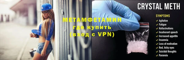 крисы Киреевск