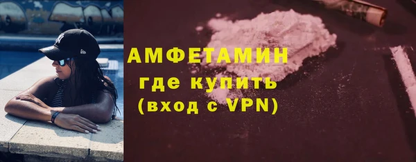 PSILOCYBIN Киренск