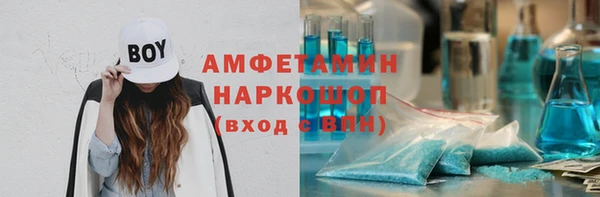 a pvp Кинешма