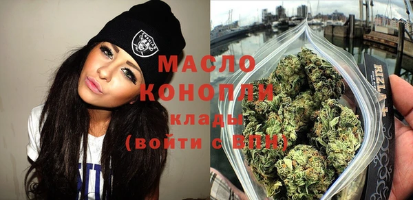 a pvp Кинешма