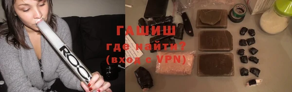 дистиллят марихуана Карталы