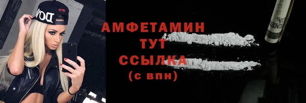 PSILOCYBIN Киренск