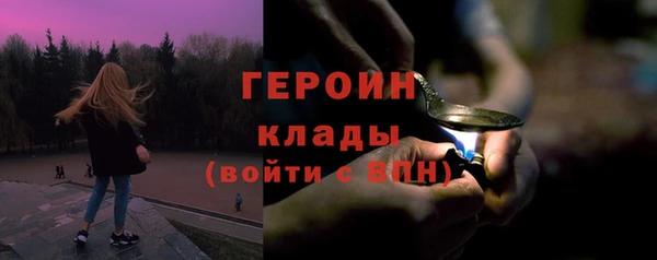 крисы Киреевск