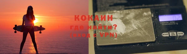 MDMA Карпинск