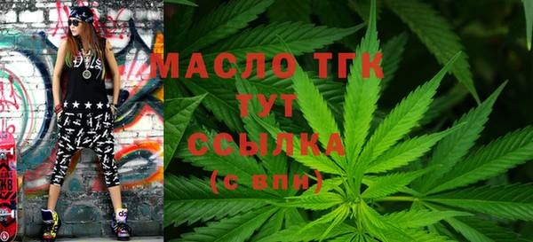 PSILOCYBIN Киренск