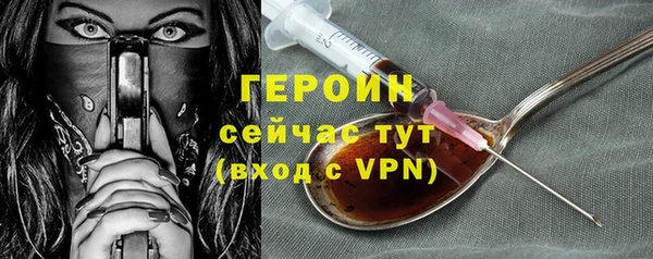 a pvp Кинешма
