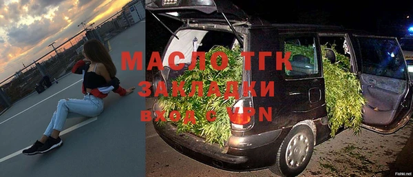 PSILOCYBIN Киренск