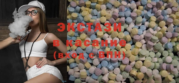 крисы Киреевск