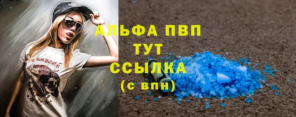 крисы Киреевск
