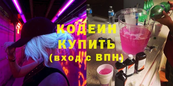 a pvp Кинешма