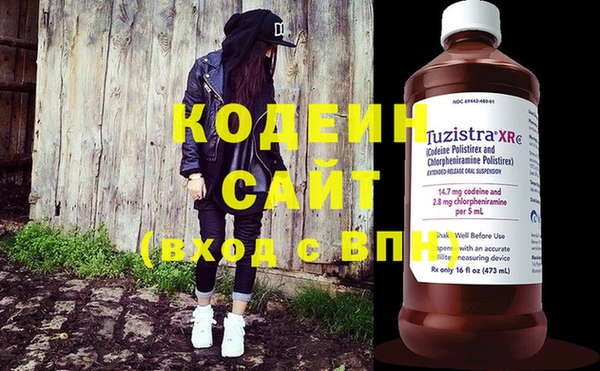крисы Киреевск