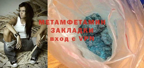 крисы Киреевск