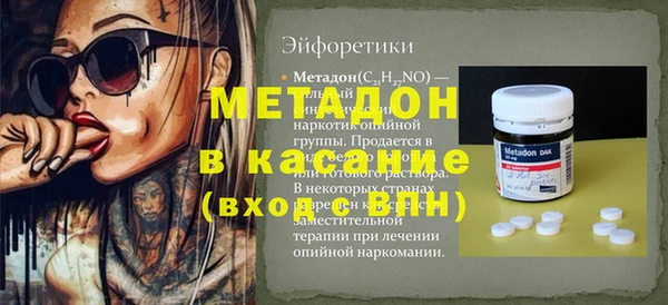 дистиллят марихуана Карталы