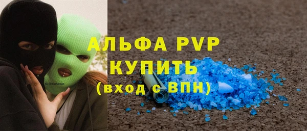 PSILOCYBIN Киренск