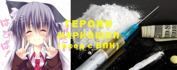 крисы Киреевск