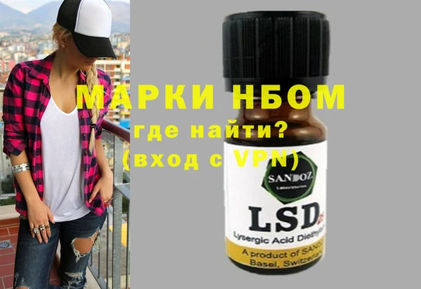 PSILOCYBIN Киренск