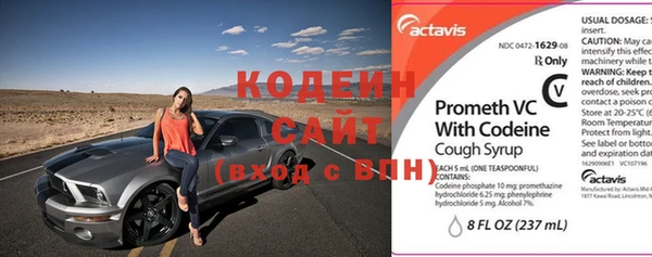a pvp Кинешма