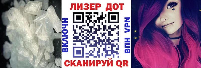 Лсд 25 экстази кислота  Купить где  Ясногорск 